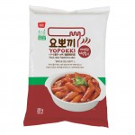 halal-spicy-pouch.jpg